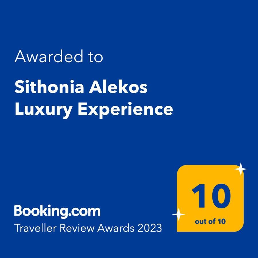 Sithonia Alekos Luxury Experience Apartment Metamorfosi  Bagian luar foto